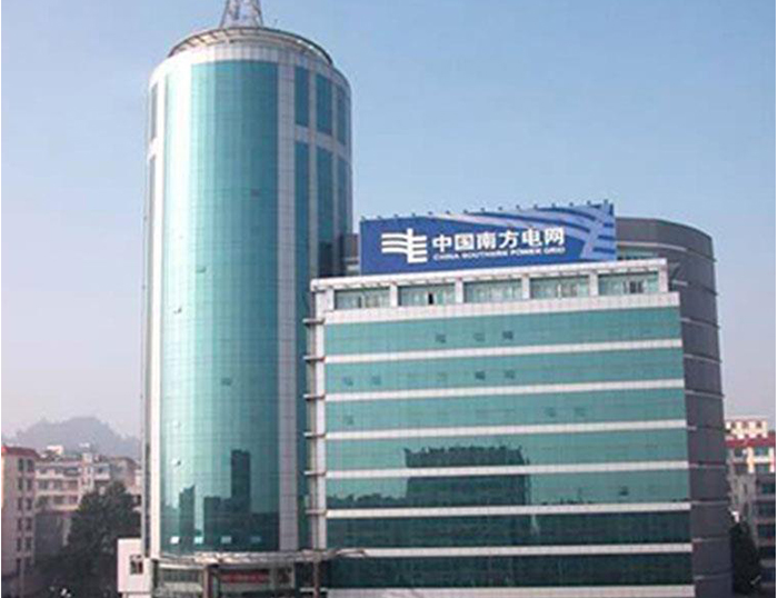 浦东南方电网